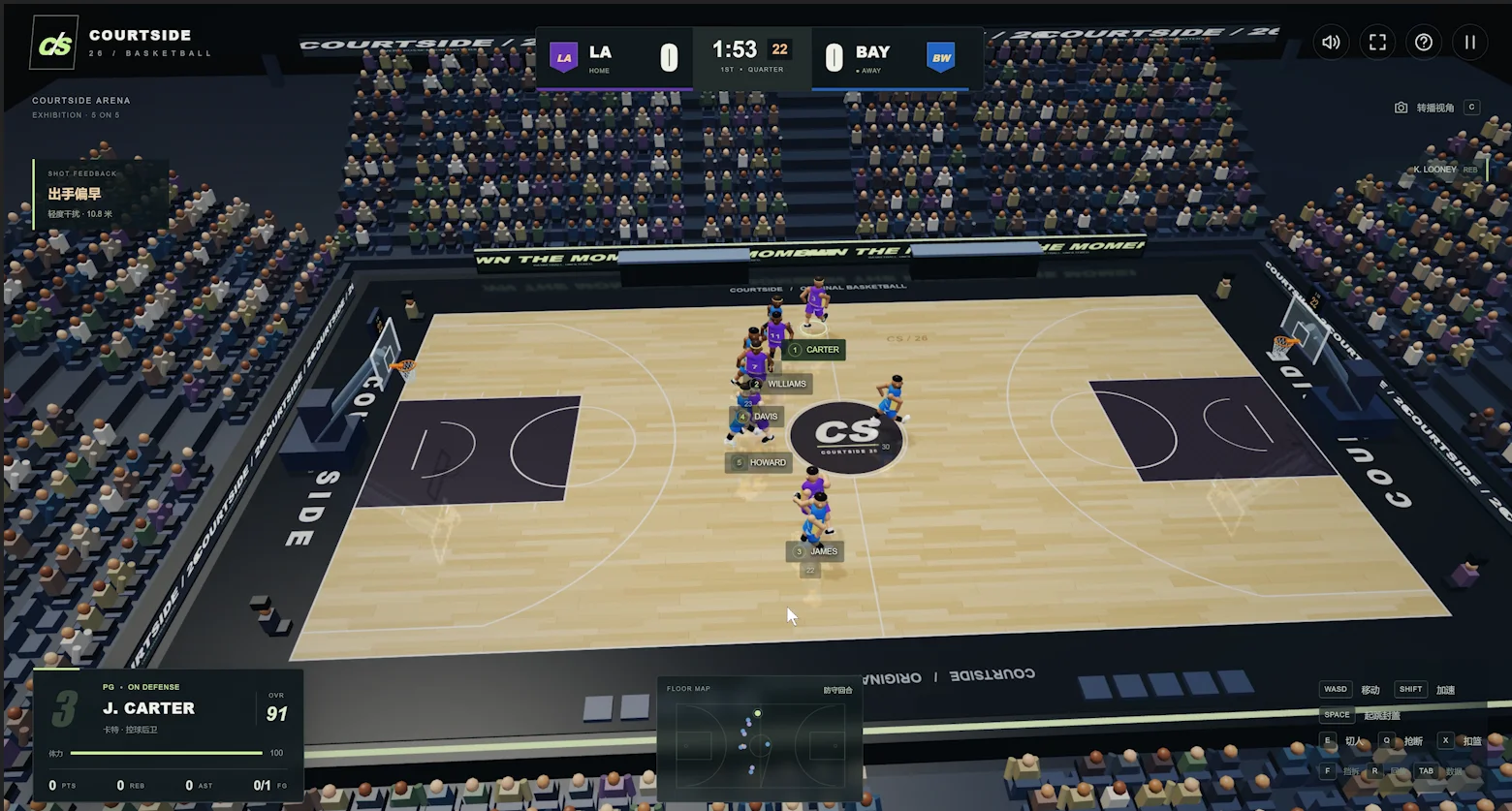 Basketball game generated by GPT-6 Astra: COURTSIDE 26 with LA versus BAY, player stat panels and shot feedback