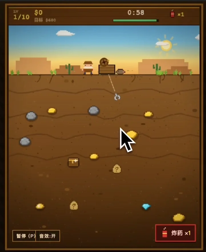 Qwen 3.8 Gold Miner — classic pixel-art game with hook physics, shop, and levels