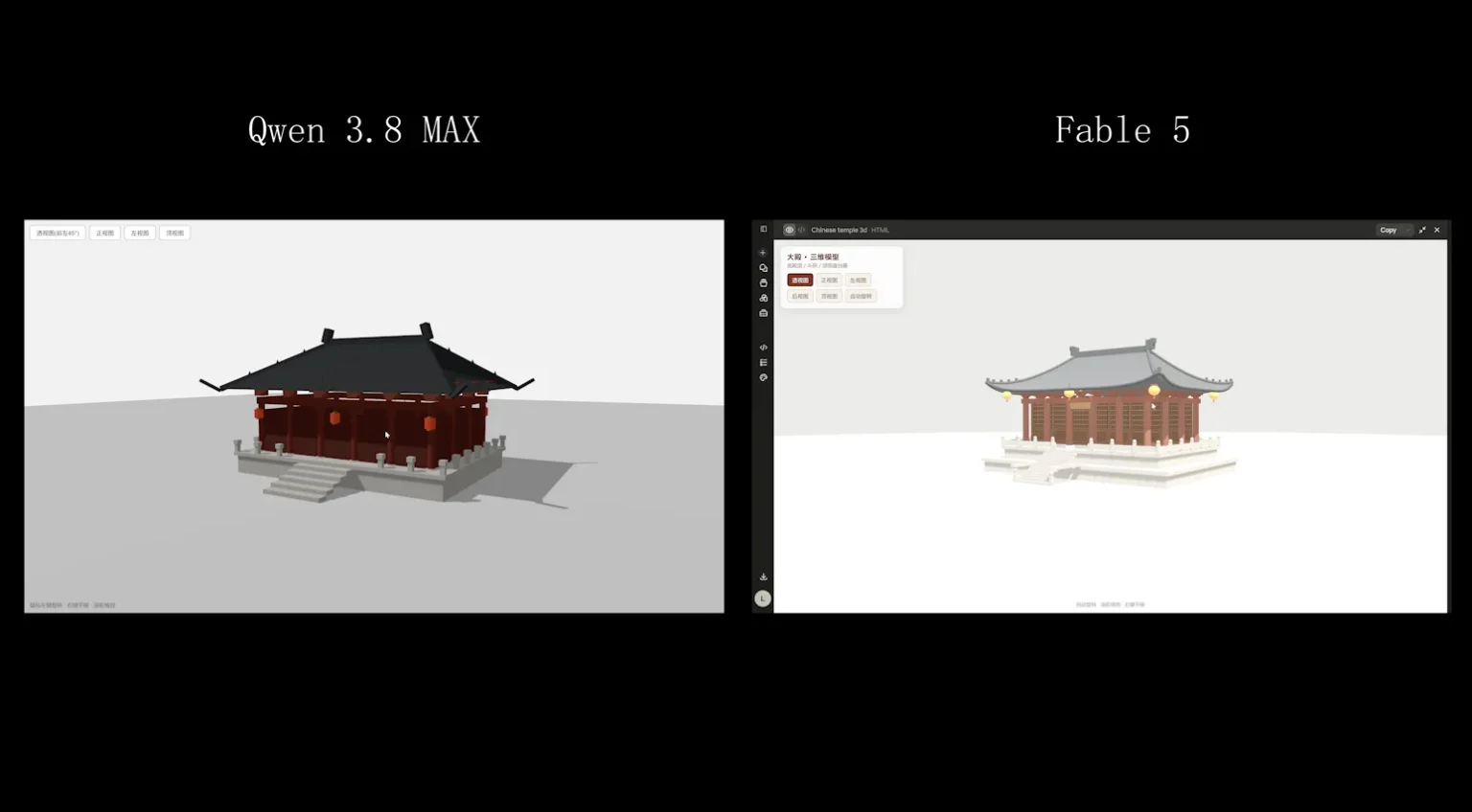 Qwen 3.8 (left) vs Fable 5 (right) 3D building reconstruction — Fable 5 shows better proportions and detail