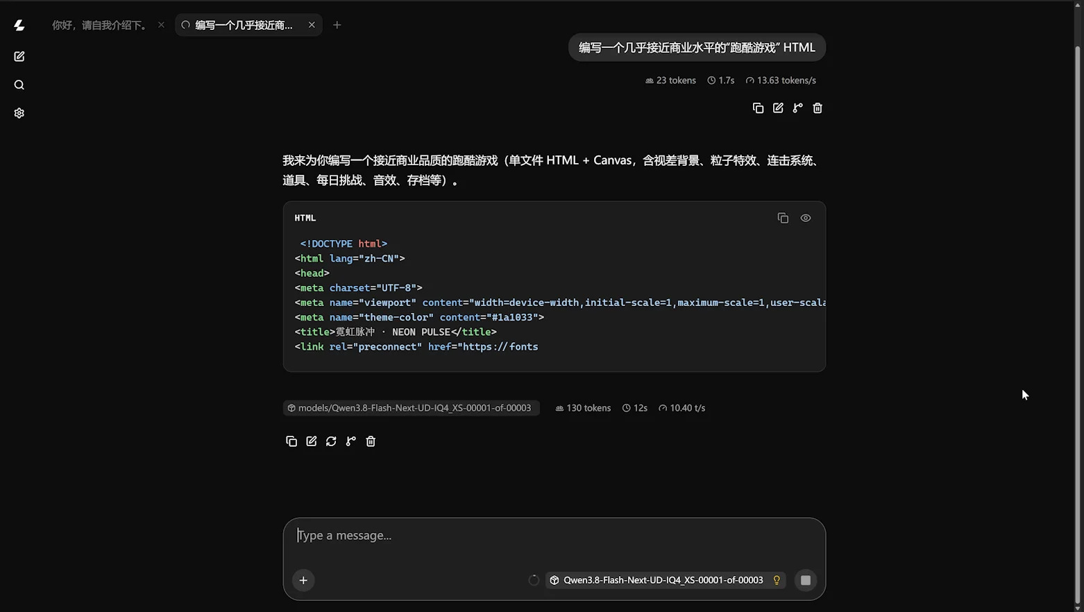 Web UI screenshot: the model writing the 「NEON PULSE」 parkour game HTML